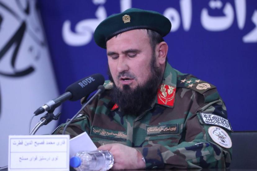 Afganistan'dan Trump'a Bagram Hava Üssü yanıtı: Bu kabul edilemez