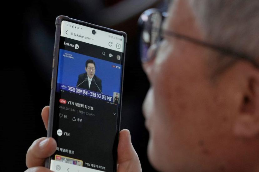 Japonya’dan radikal karar: Akıllı telefonlara günlük 2 saat sınırı