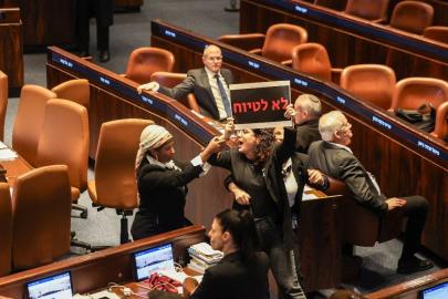 7 Ekim komisyonu tartışması, İsrail meclisini karıştırdı