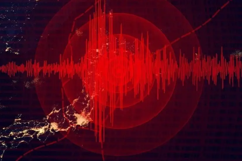 Komşuda deprem alarmı: Yerin 8 kilometre altında meydana geldi