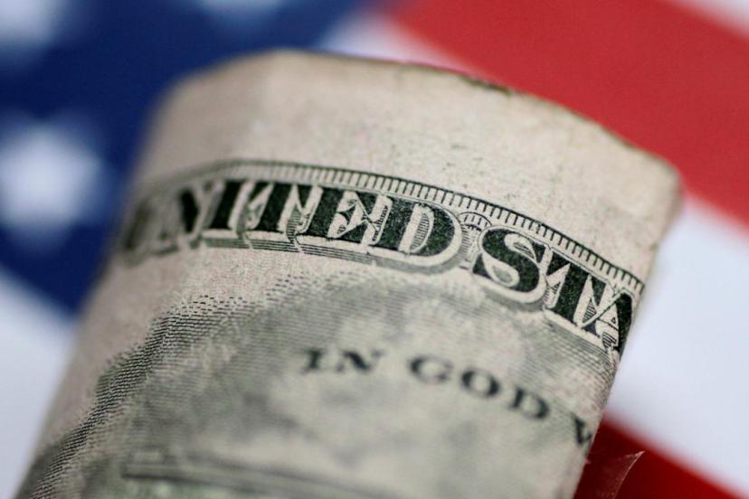 WSJ: ABD, Körfez'deki enerji tesislerinin yeniden inşası için 5 milyar dolar önerdi